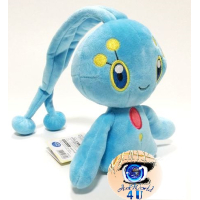 Officiële Pokemon knuffel Manaphy San-ei +/- 15cm 